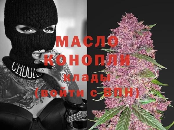 марки lsd Армянск